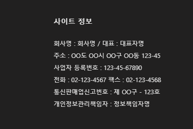 썸네일