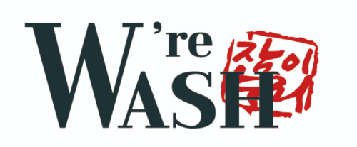 위아워시 액채세제